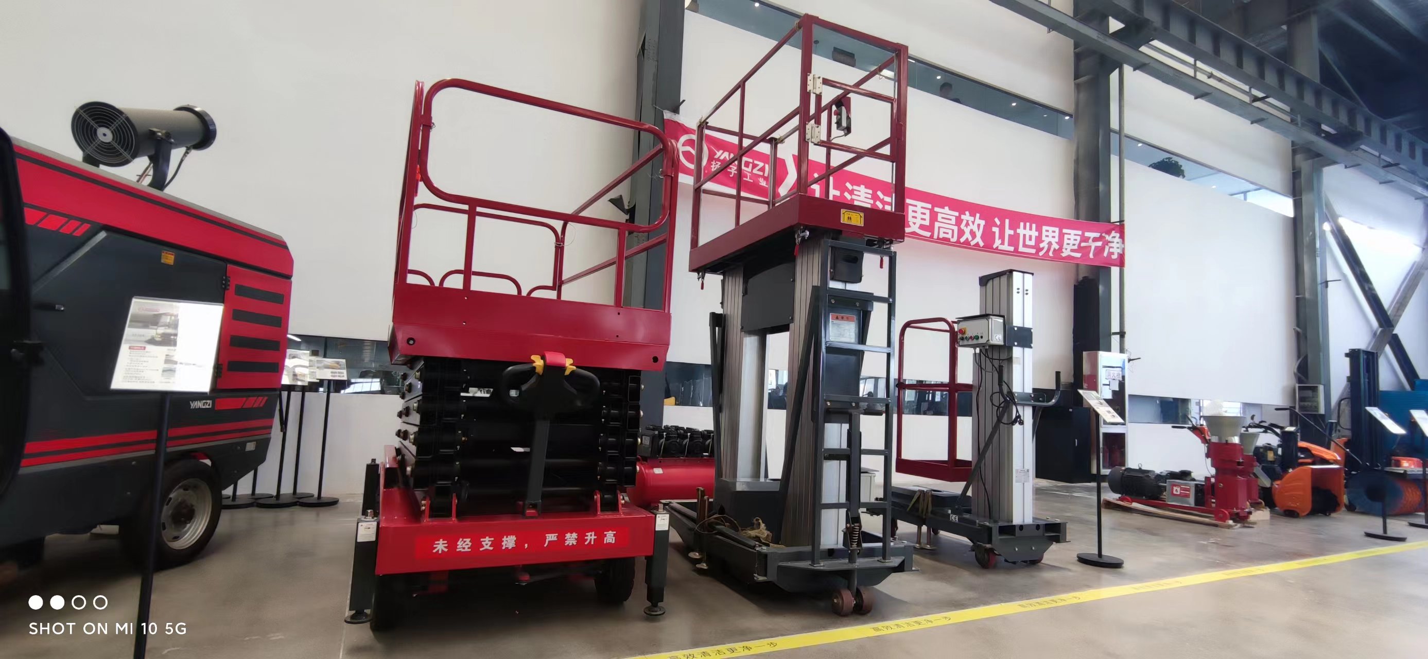 購買升降平臺需要注意那些呢? 購買升降平臺需要注意那些呢?